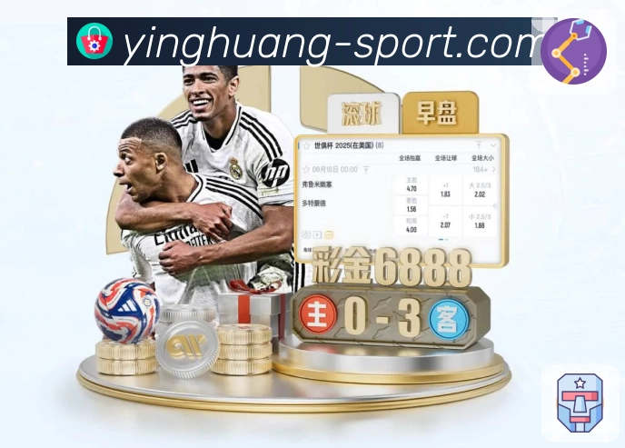 技术基础设施展示