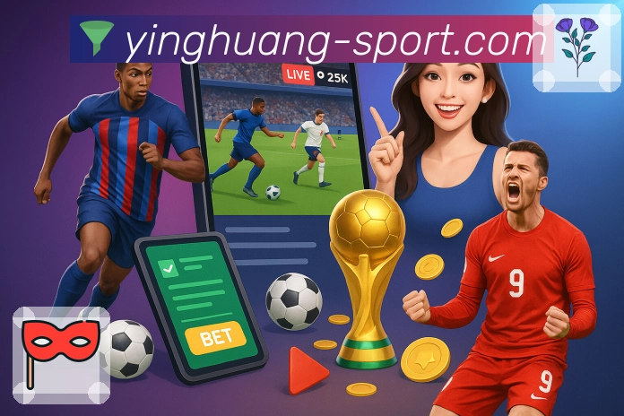 英皇体育APP 官方推荐图