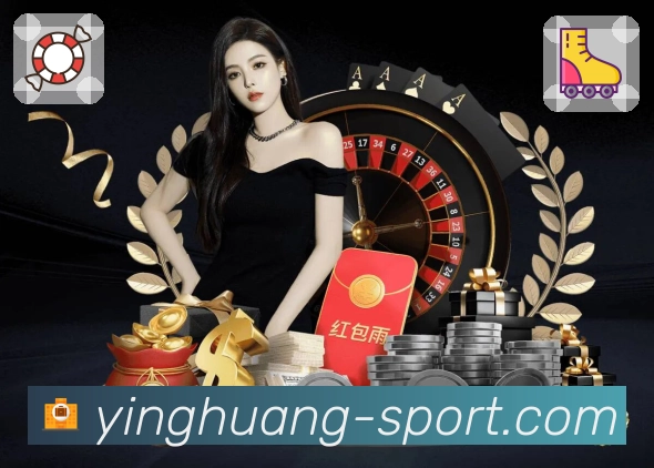 体育平台欢迎图