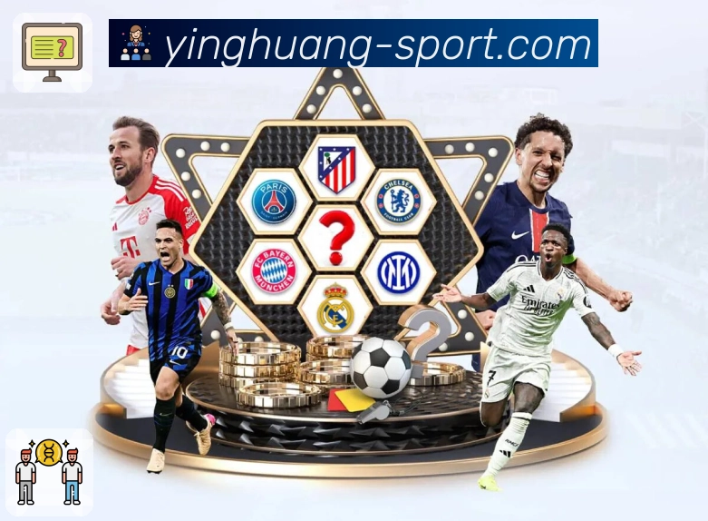 英皇体育· 专注体育的力量。