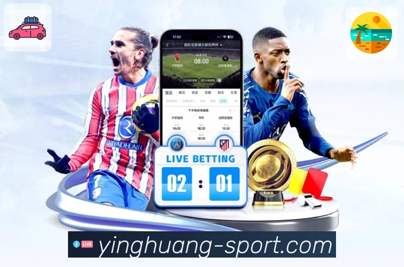 荣耀定义行业新标杆