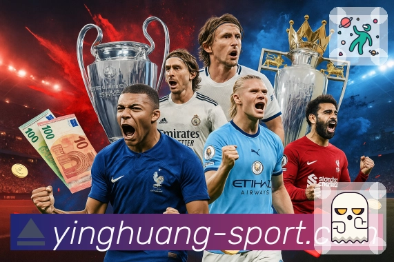 荣耀定义行业新标杆